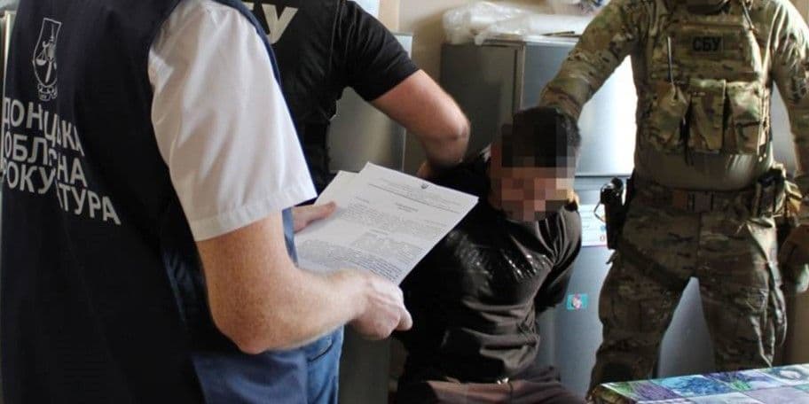 <em>Фото: Прокуратура Донеччини</em>