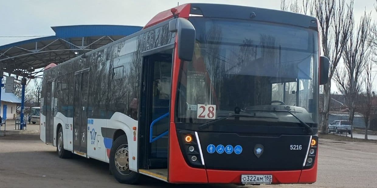 <em>Автобус в окупованому Донецьку. Фото з відкритих джерел</em>