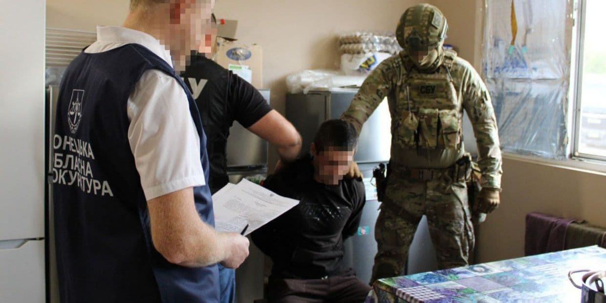 <em>Фото: Прокуратура України</em>