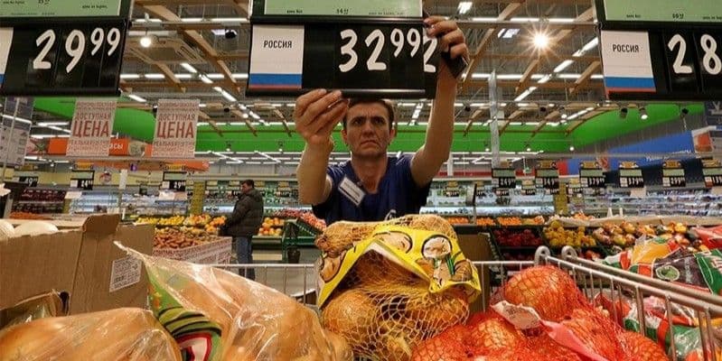 <em>У супермаркеті. Фото: ЦНС</em>