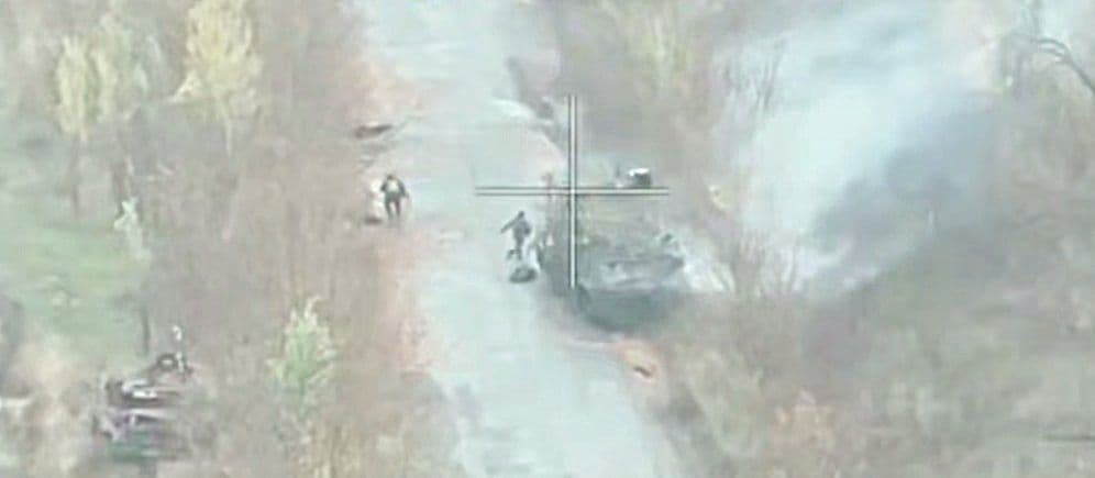 <em>Скриншот с видео 3 АК ВСУ</em>
