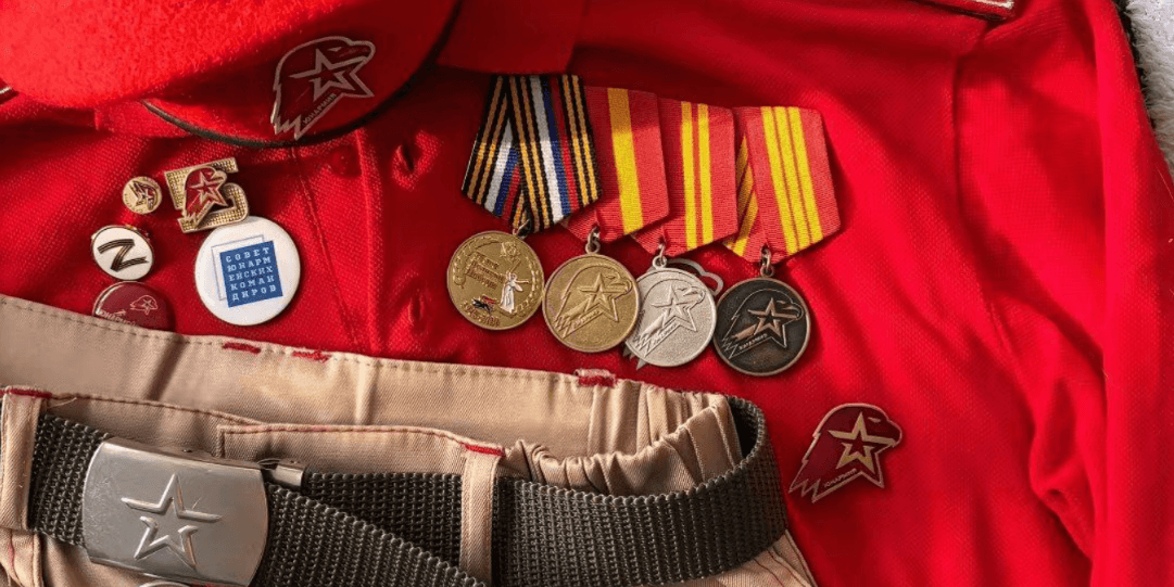 Понад 6 тис. українських дітей були залучені загарбниками до так званої "юнармії днр"