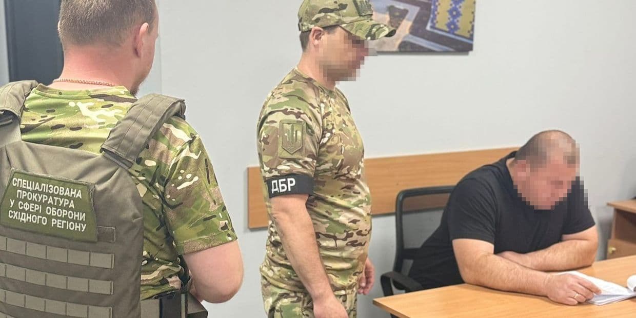 <em>Фото: Прокуратура Украины</em>