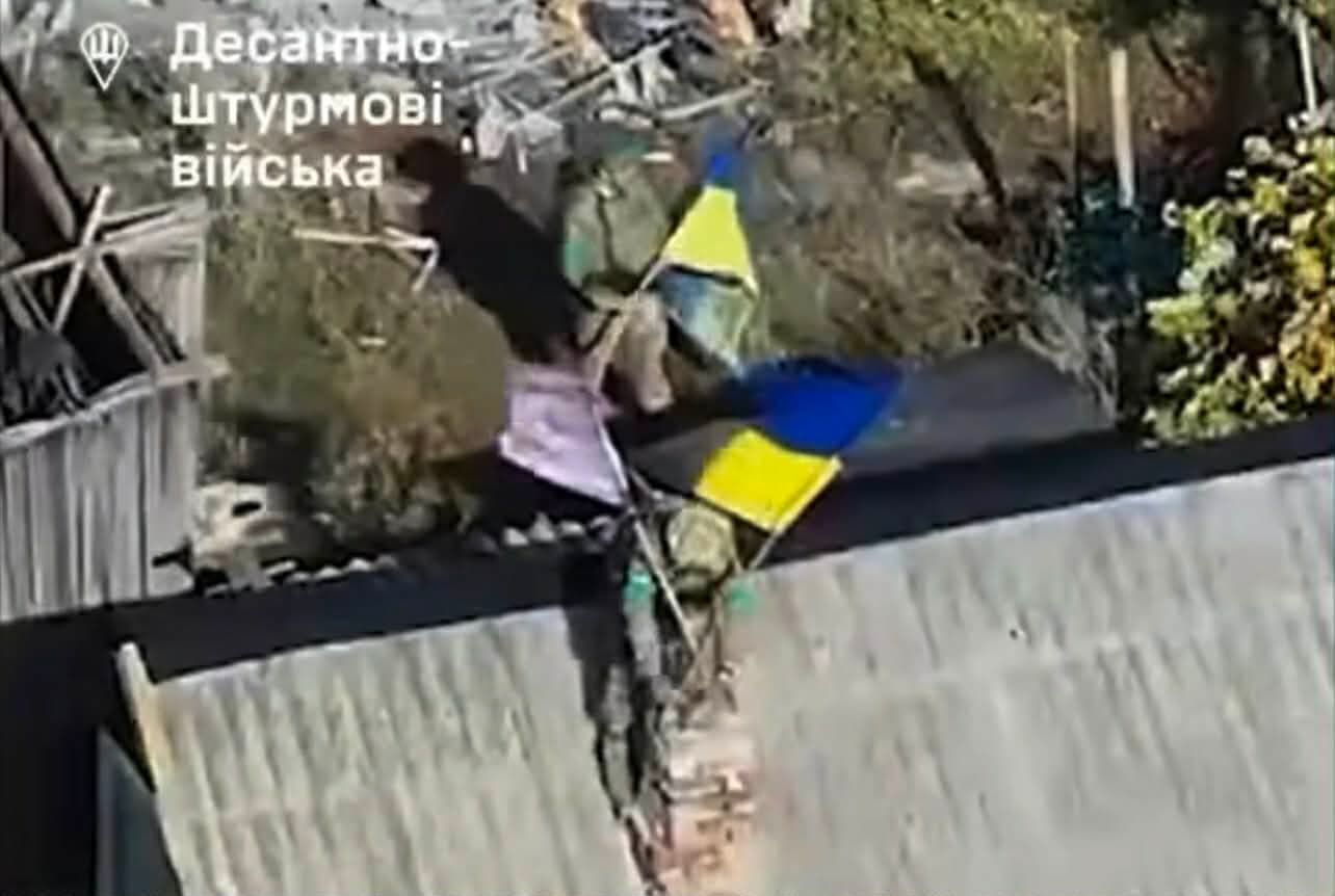 Українські захисники звільнили село на Донеччині