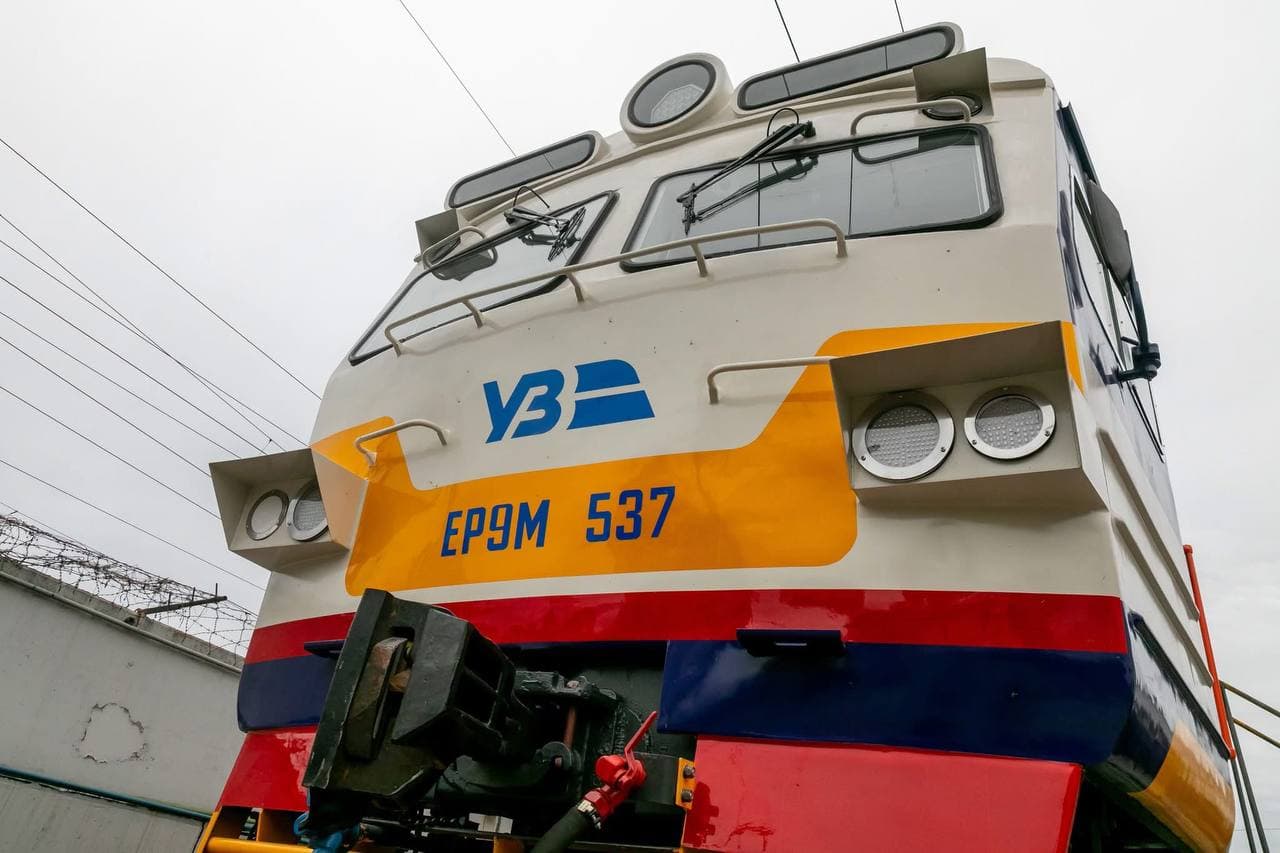 <em>Электропоезд ЭР9М 573. Фото: Укрзализныця</em>