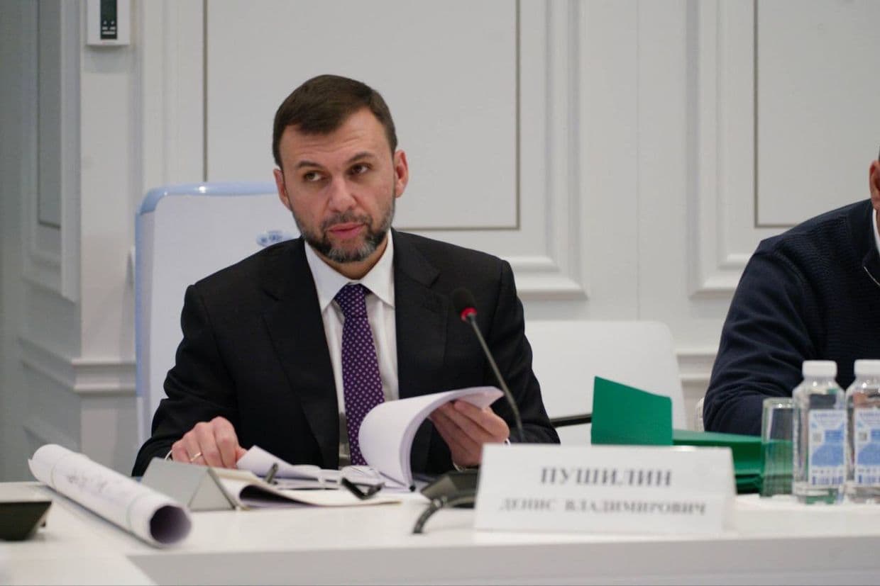 <em>Денис Пушилин. Фото из открытых источников</em>