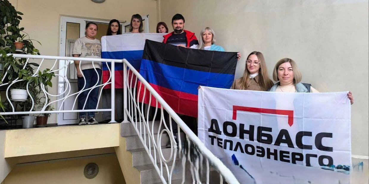 <em>Працівники окупаційного "Донбастєплоенерго". Фото з відкритих джерел</em>