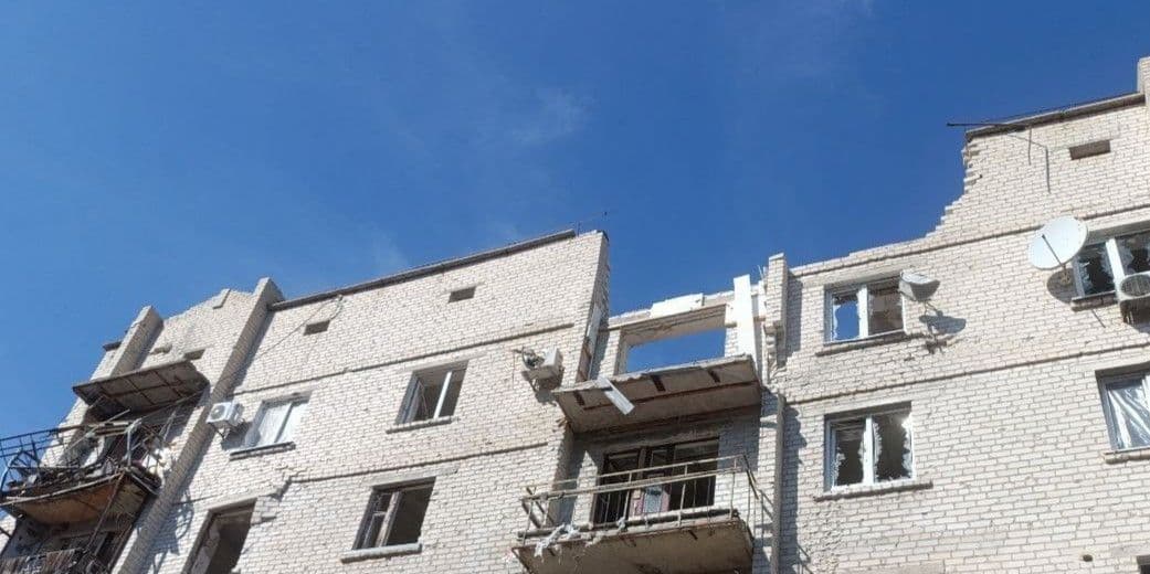 <em>Будинок в окупованому Сіверськодонецьку, вересень 2025 року. Фото з відкритих джерел</em>