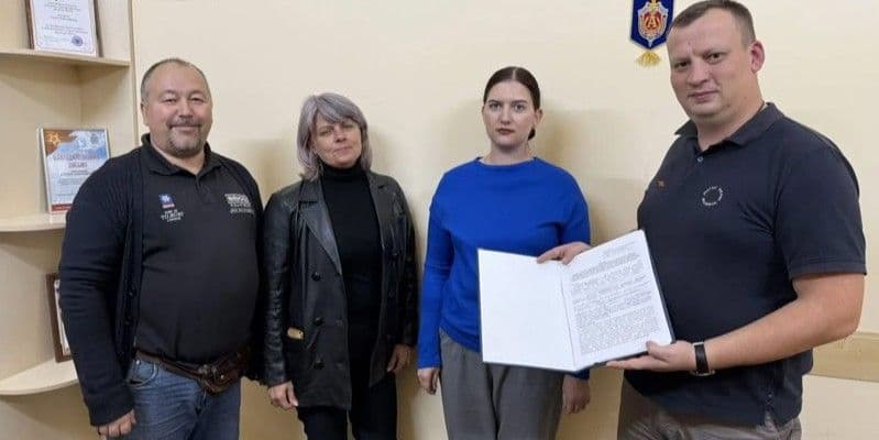 <em>Фото: ЦНС</em>