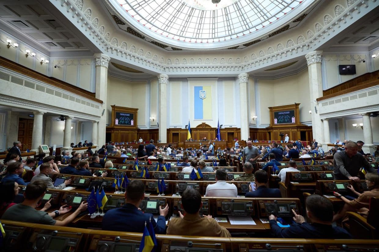 <em>У сесійній залі Верховної Ради України. Фото: ВРУ</em>