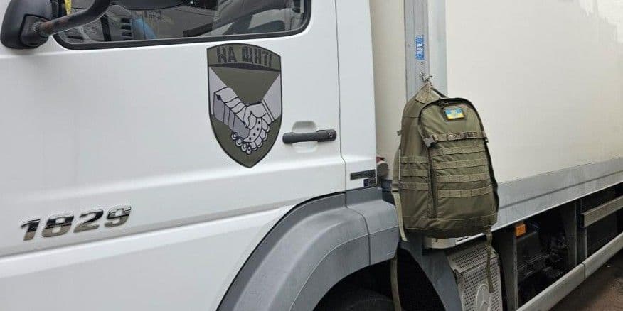 <em>23 октября 2025 года состоялись репатриационные мероприятия — в Украину возвращено 1000 тел украинских защитников. Фото: КШВОВ</em>