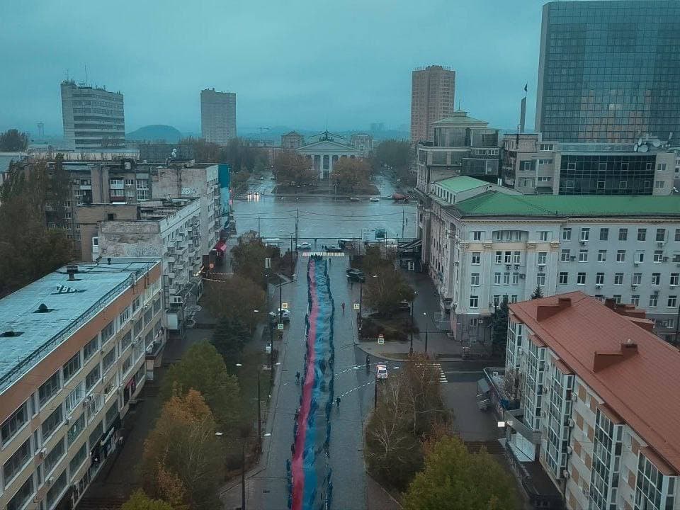 <em>Окупований Донецьк, жовтень 2025 року. Фото з відкритих джерел</em>