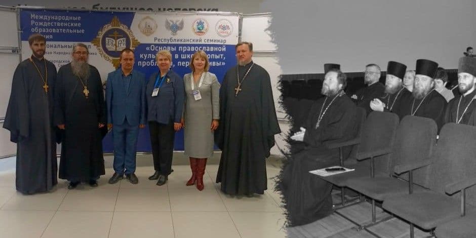 <em>Фото: ЦНС</em>