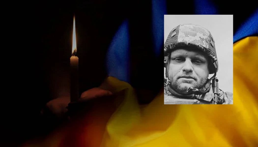 В районе Северска погиб защитник Украины из Славянска