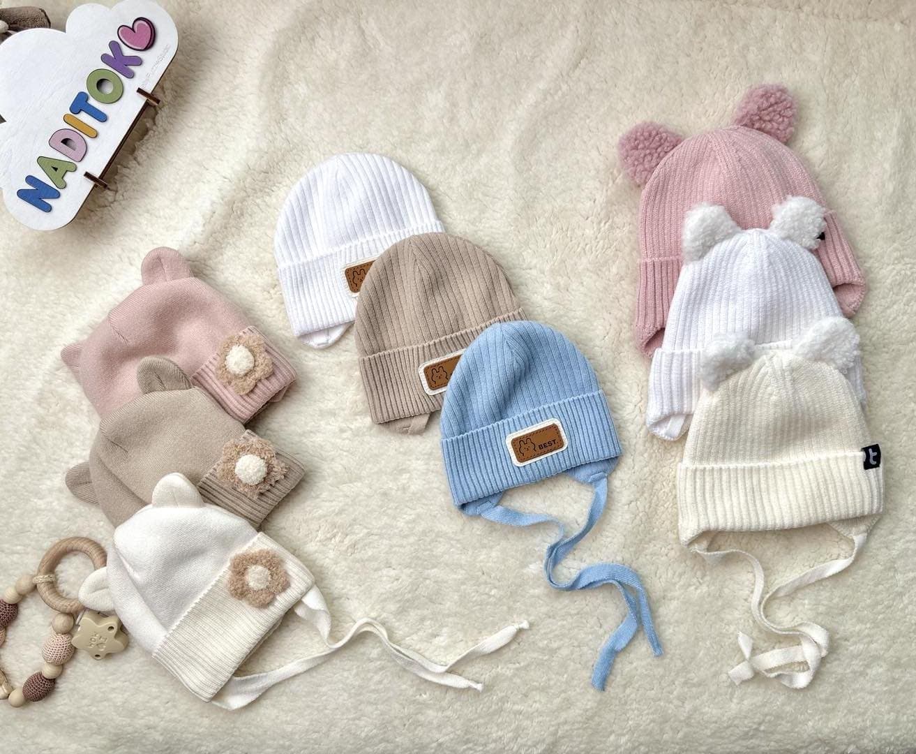 Шапочки для новорождённых: как выбрать комфортную и безопасную модель