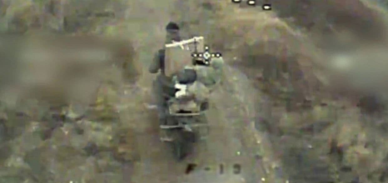 <em>Фото: ДПСУ</em>