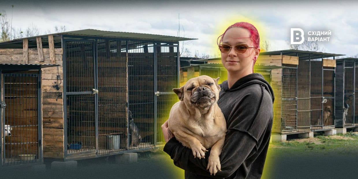 «Зараз дбаємо про 400 тварин»: як мешканка Київщини рятує евакуйованих тварин із Донеччини