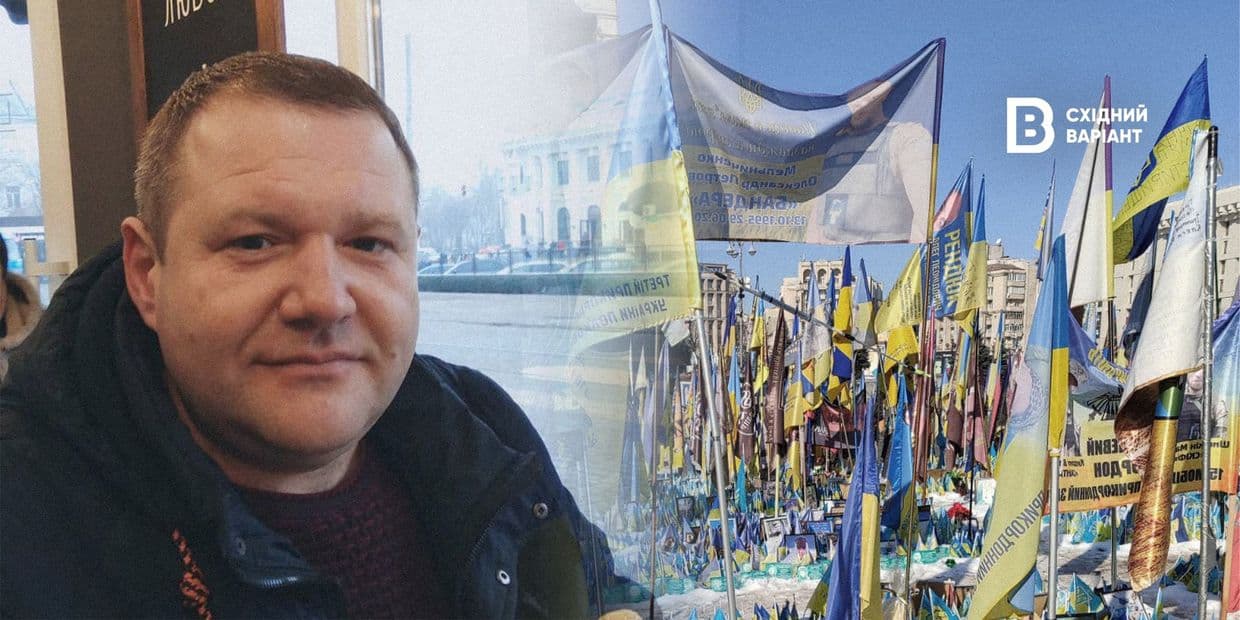 «Його підрозділ першим зустрів накат ворога на Луганщині»: історія прикордонника Володимира Мирзи, який віддав життя за Україну