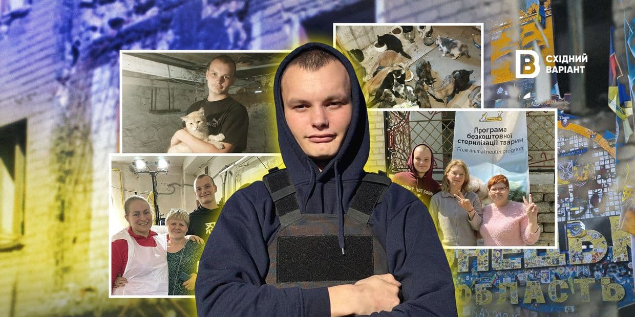 Не зупинятися: як волонтер з Білозерського рятує тварин на прифронтовій Донеччині