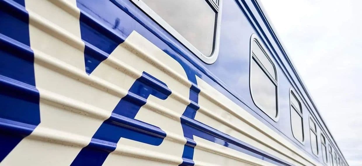 <em>Фото: Донецької залізниці</em>