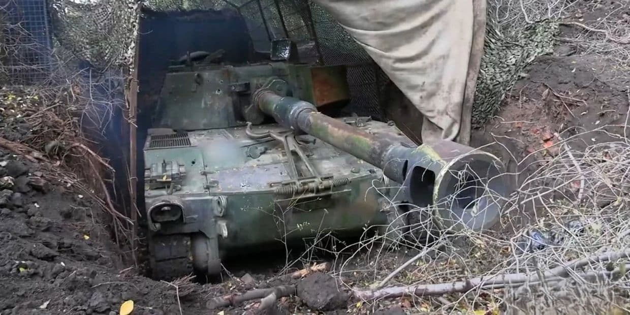 <em>CАУ M109. Фото: АрміяInform</em>