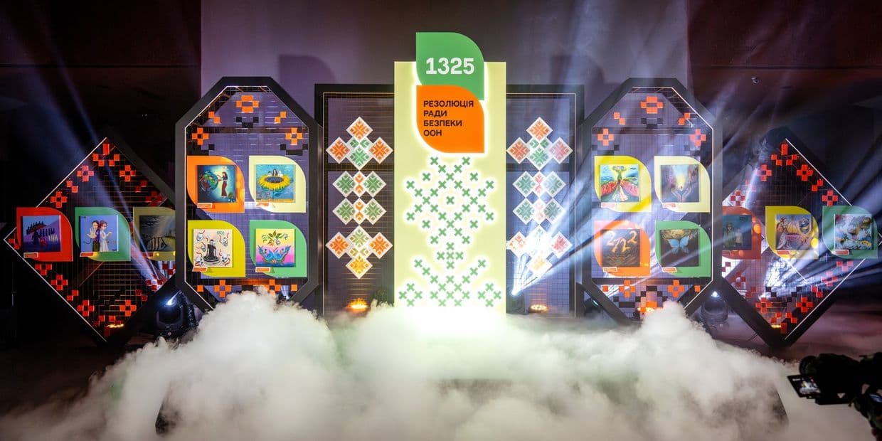 В Україні запустили сайт про Резолюцію ради Безпеки ООН 1325 "Жінки, мир, безпека"