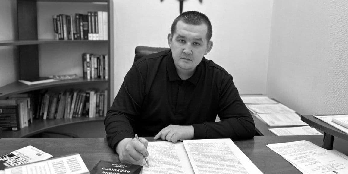 У ДТП загинув правозахисник Павло Лисянський