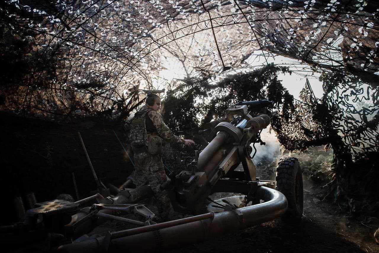 <em>Украинский артиллерист. Фото: Генштаб ВСУ</em>