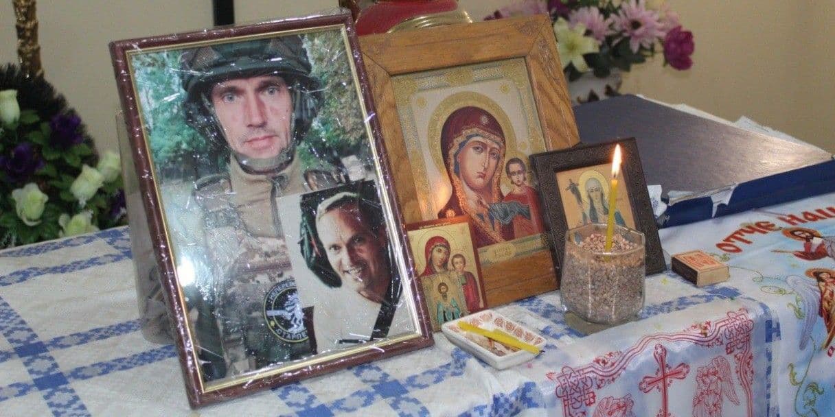 У Слов’янську попрощалися з загиблим на війні старшим солдатом Сергієм Мельником (фото)