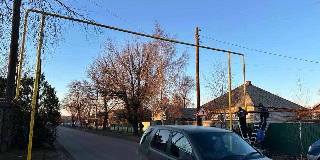 <em>Відновлення газопроводу у Черкаському в листопаді 2025 року. Фото: Донецькоблгаз</em>