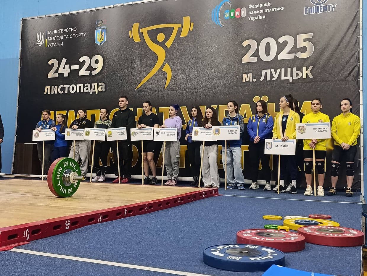 Тяжелоатлетки с Луганщины получили "серебро" и "бронзу" чемпионата Украины (фото)