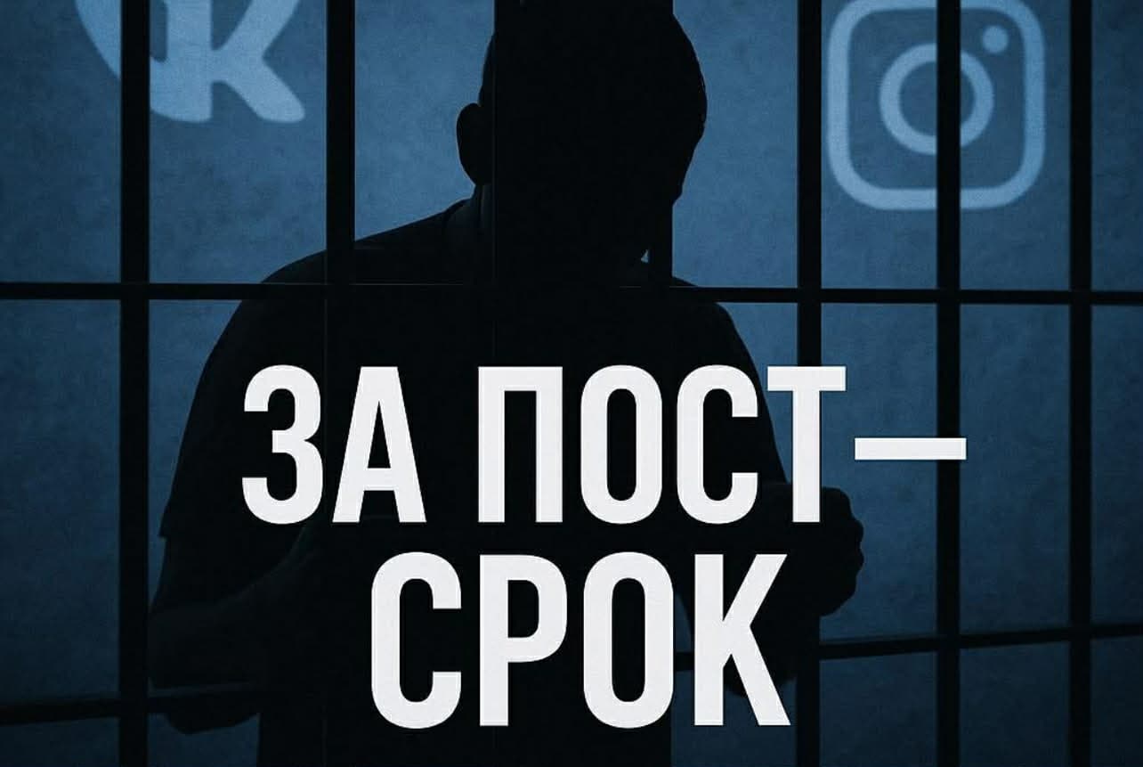 На ВОТ Луганщины фиксируются новые случаи преследования местных жителей по надуманным обвинениям