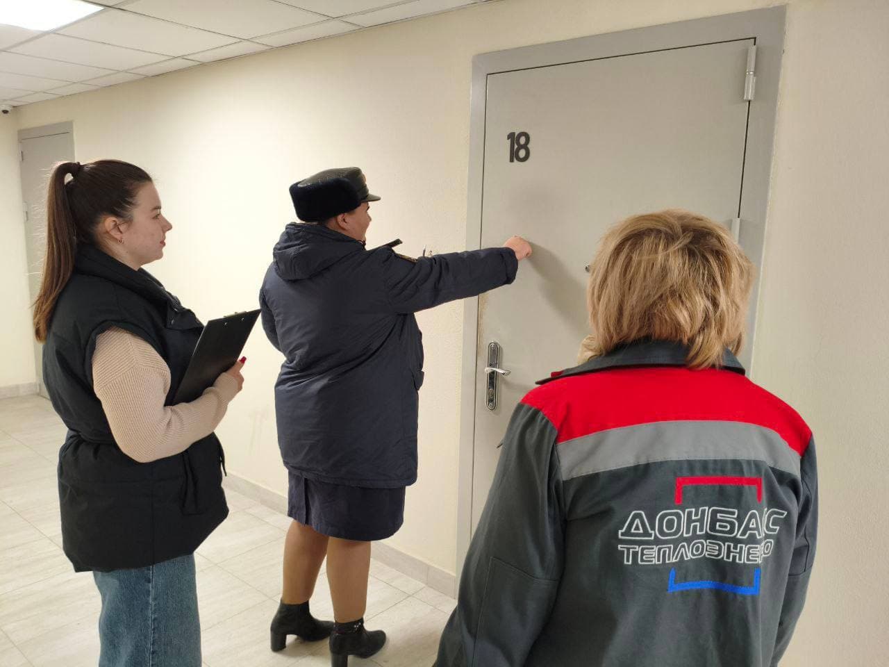 <em>Окупанти розпочали "теплові рейди" в Маріуполі. Фото: міськрада Маріуполя</em>