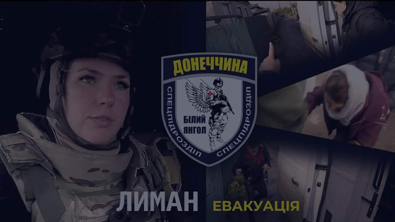 Вийшли тоді, коли будинок згорів: у поліції розповіли про пішу евакуацію людей із Зарічного і інших локацій на Донеччині