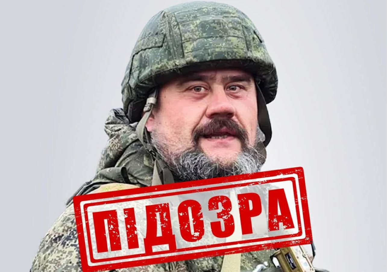 Бойовику з ТОТ Луганщини, який вирізав "Z" на чолі полоненого українського воїна, СБУ оголосило підозру