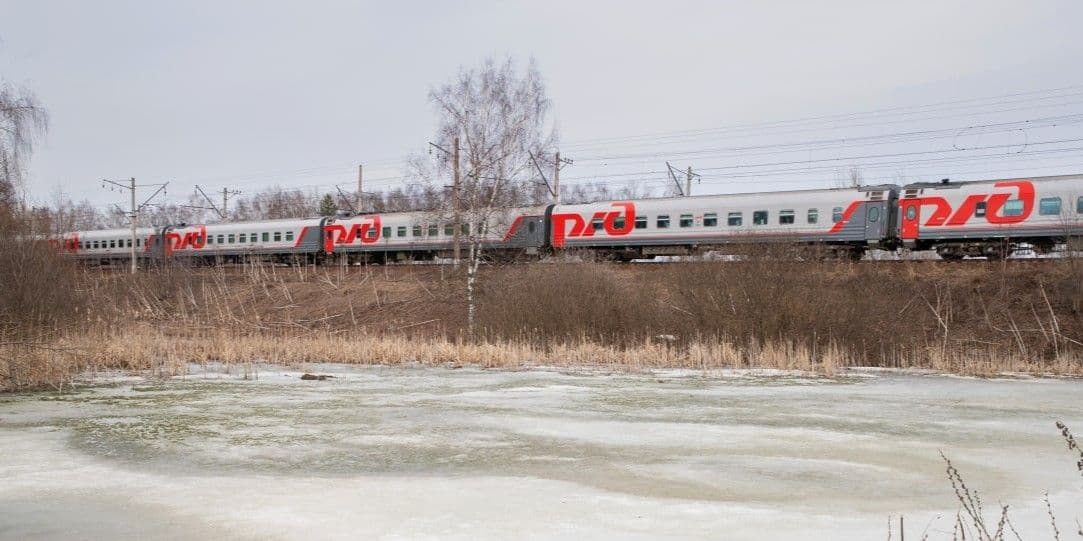 <em>Російська окупаційна залізниця. Фото з відкритих джерел</em>