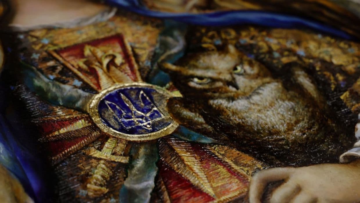 <em>Символы украинских разведчиков. Фото: ГУР</em>