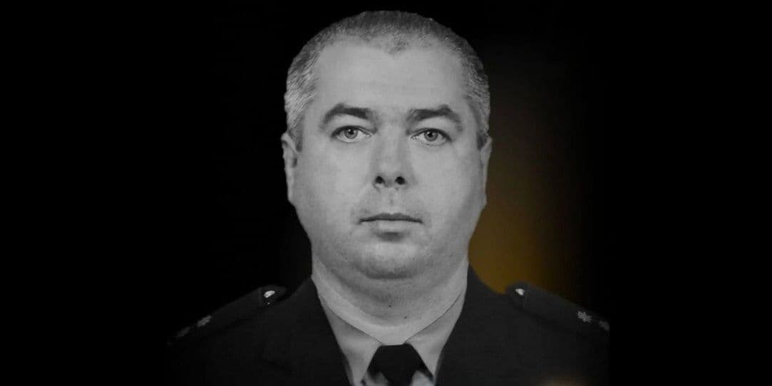 Унаслідок ворожого авіаудару загинув поліціянт з Луганщини Руслан Ковбаснюк