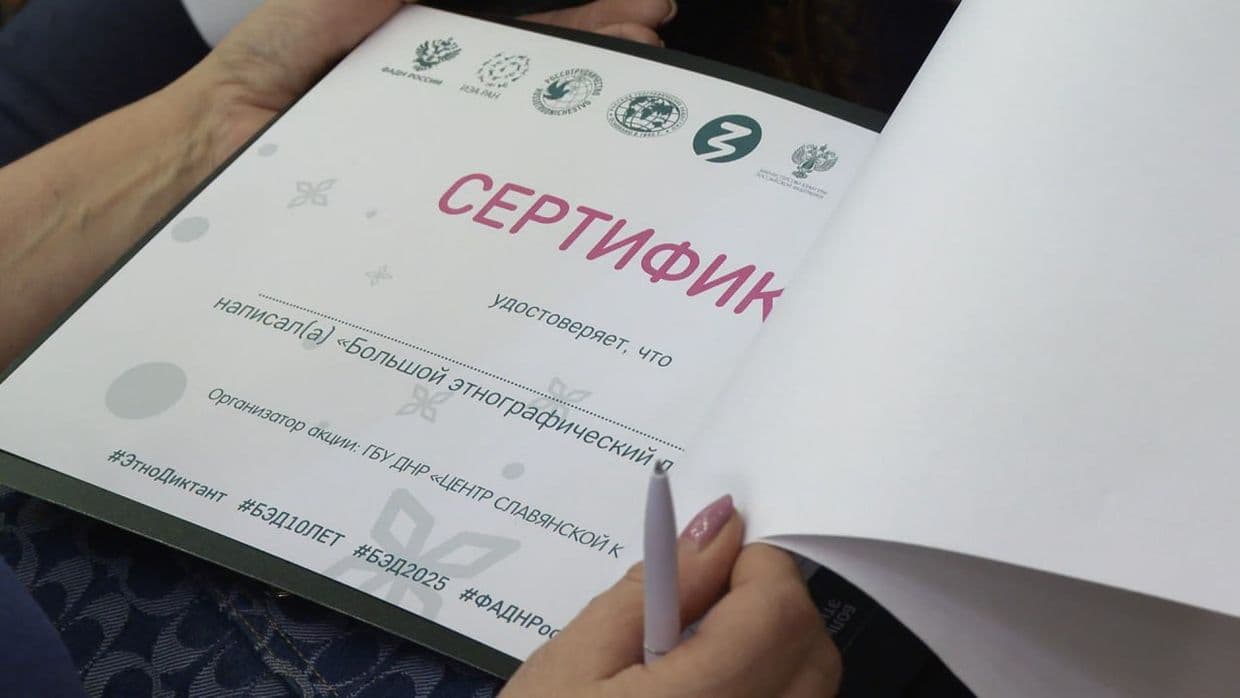 <em>Фото з відкритих джерел</em>