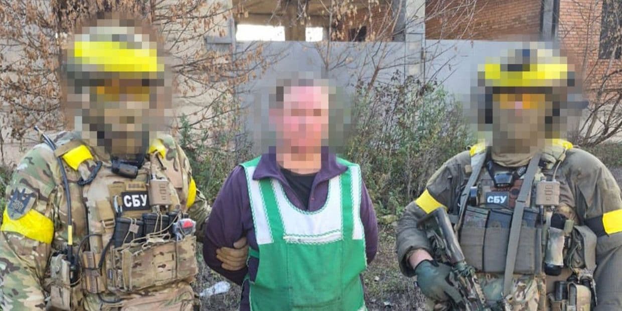 Затримали навідницю надважких керованих авіабомб, артобстрілів та ударних дронів на Лиман