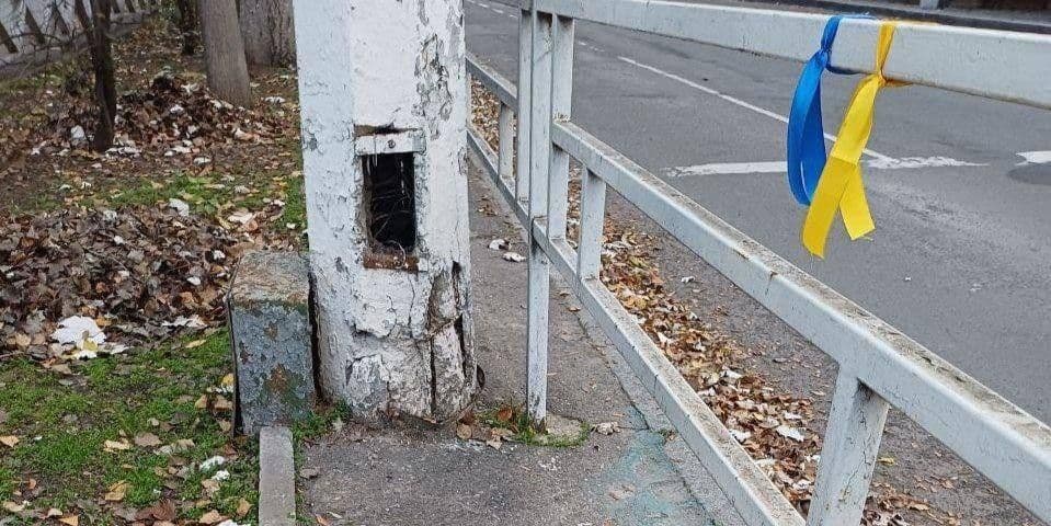 <em>Фото: Жовта Стрічка</em>