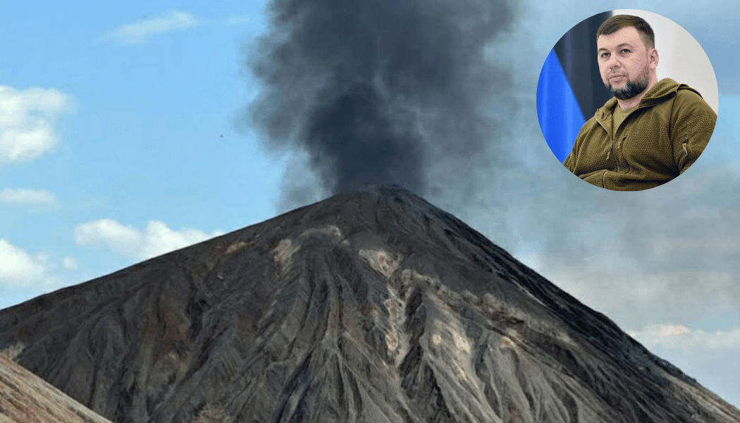 "Дышать будем продуктами переработки?": на ВОТ Донетчины захватчики планируют уничтожить терриконы