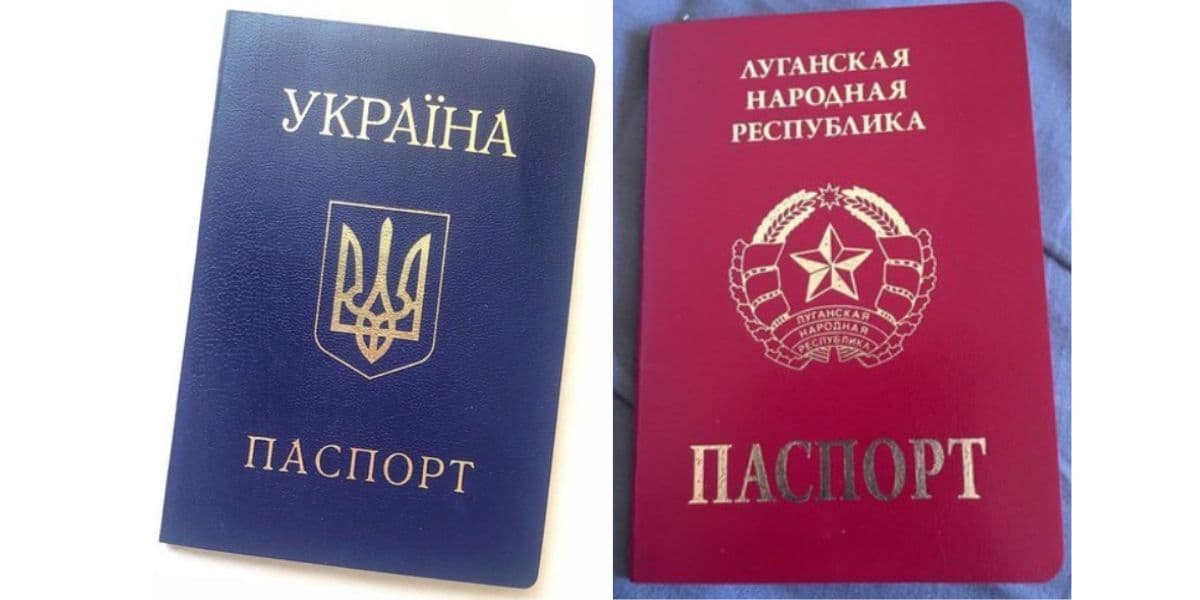 Паспорти України й так званої "лнр". Фото з відкритих джерел