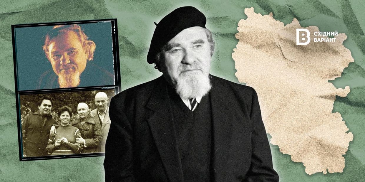 Знаковая личность родом с Луганщины: история Николая Руденко