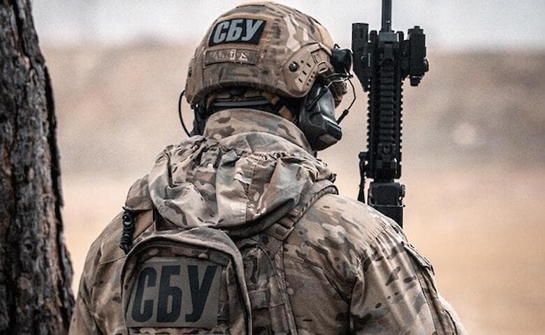 Фото: СБУ