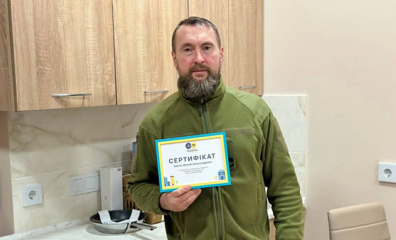 Родини військових-маріупольців заселяються у соціальне житло