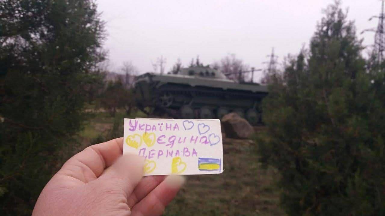 "Жовта стрічка" поширила нові символи спротиву в Донецькій та Луганській областях