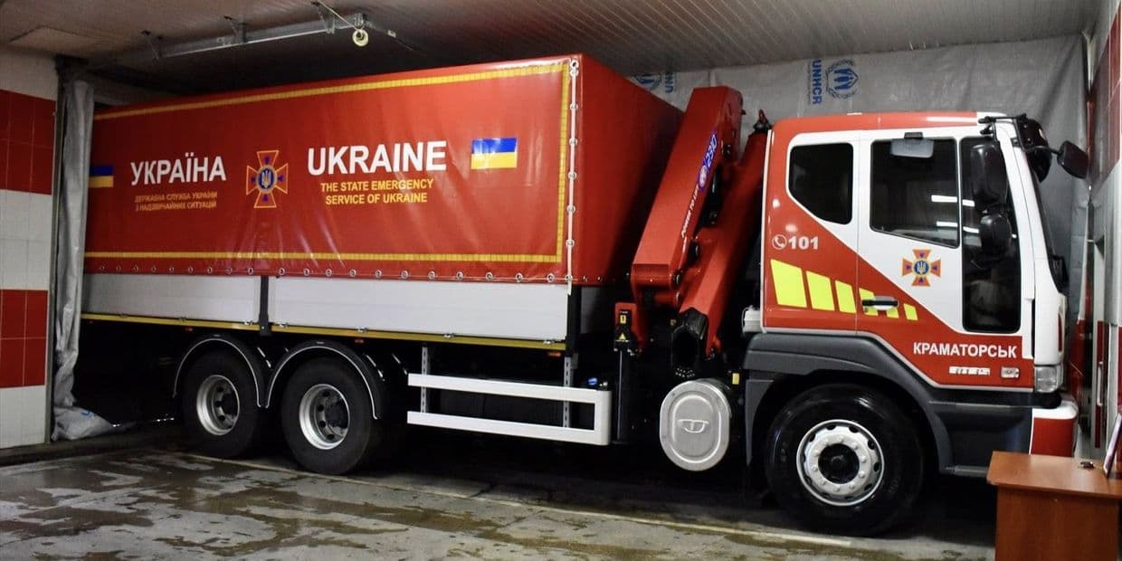 Краматорские спасатели получили новый специализированный грузовик (фото)
