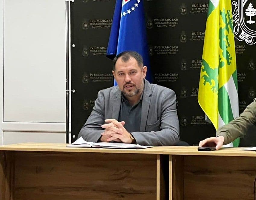 <em>Новоназначенный начальник Рубежанской МВА Сергей Карпеченко начал исполнение обязанностей. Фото: ГВА</em>