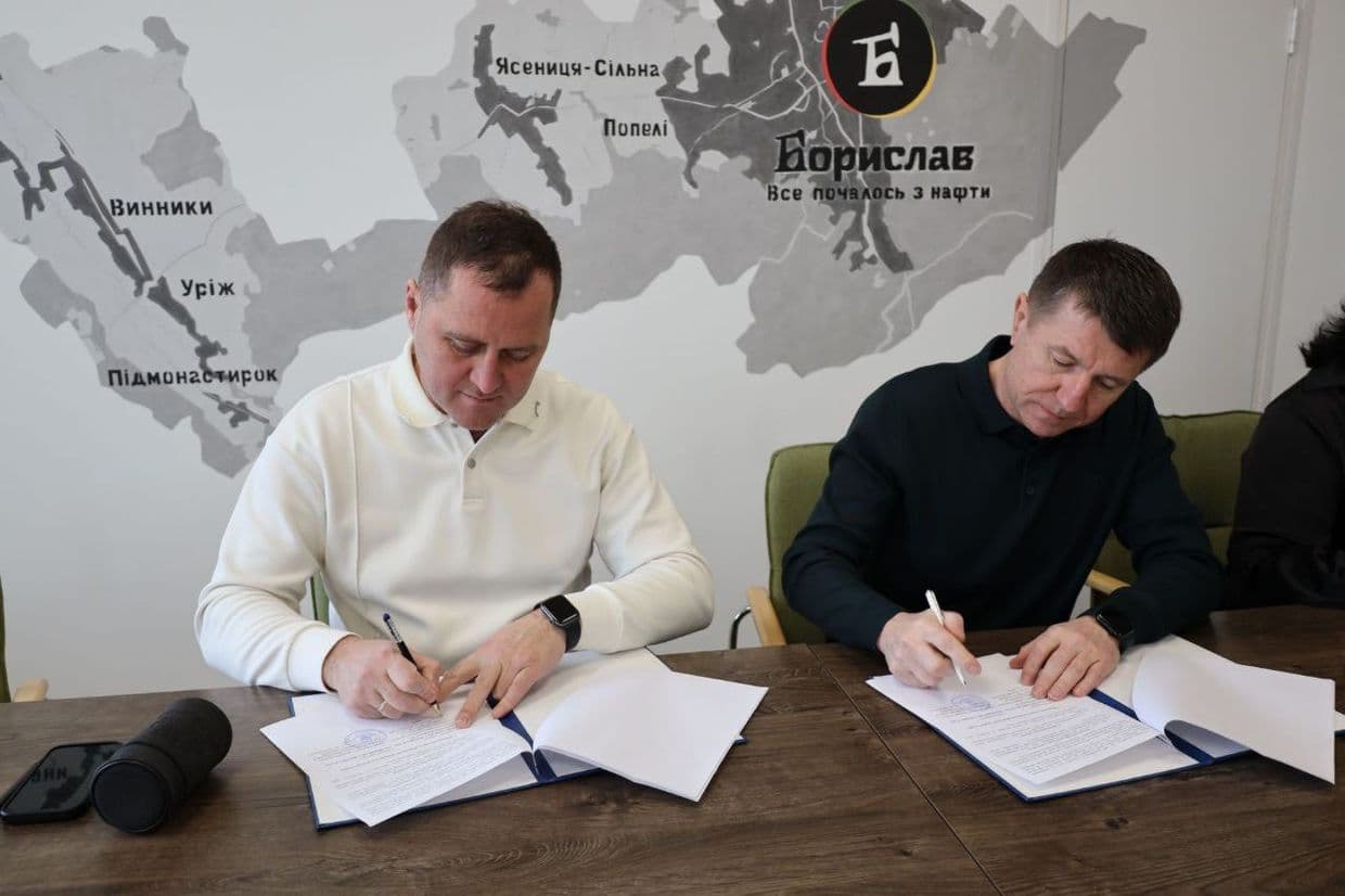 Селидівська громада підписала меморандум про співпрацю з Бориславською громадою на Львівщині: подробиці